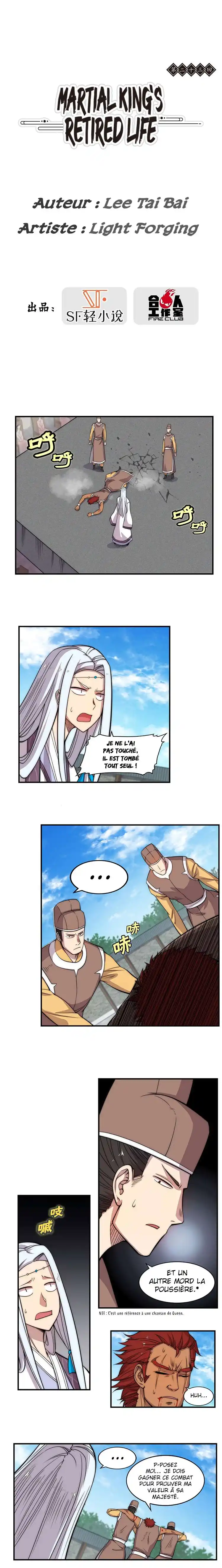 Martial King’s Retired Life 53 page 2
