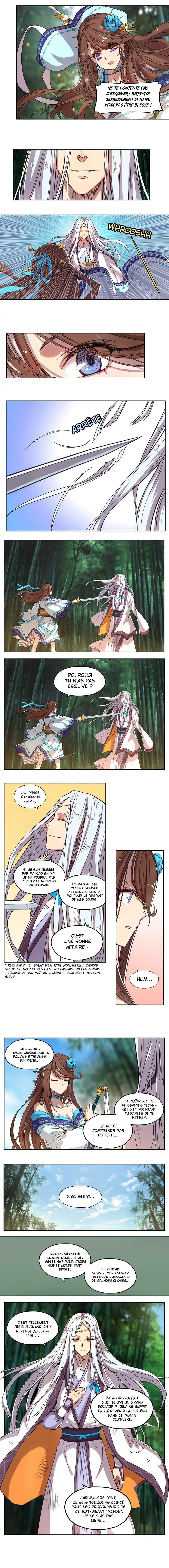 Martial King’s Retired Life 2 page 2