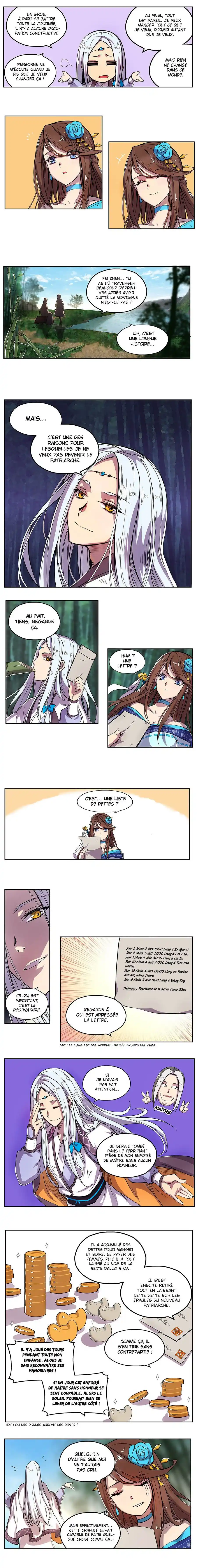 Martial King’s Retired Life 2 page 3