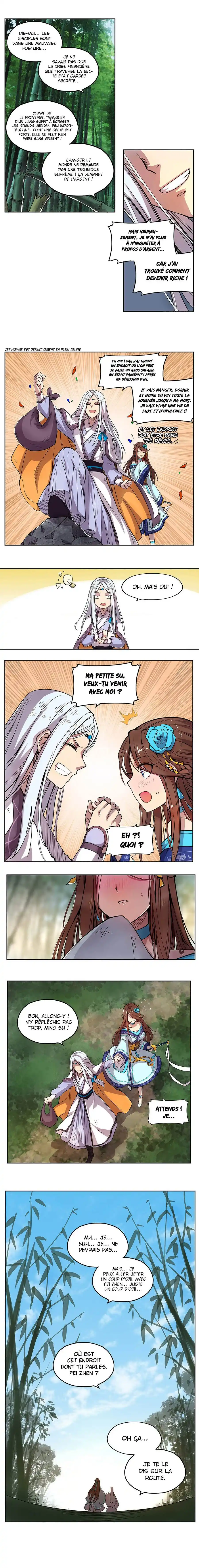Martial King’s Retired Life 2 page 4