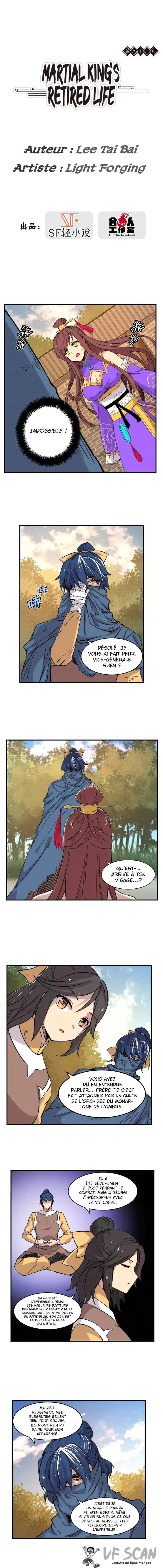 Martial King’s Retired Life 35 page 1
