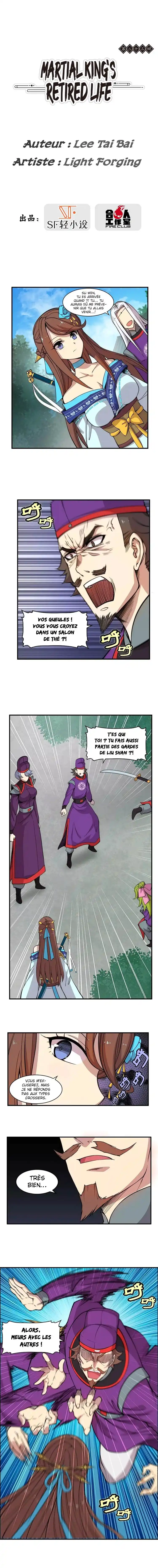 Martial King’s Retired Life 33 page 2