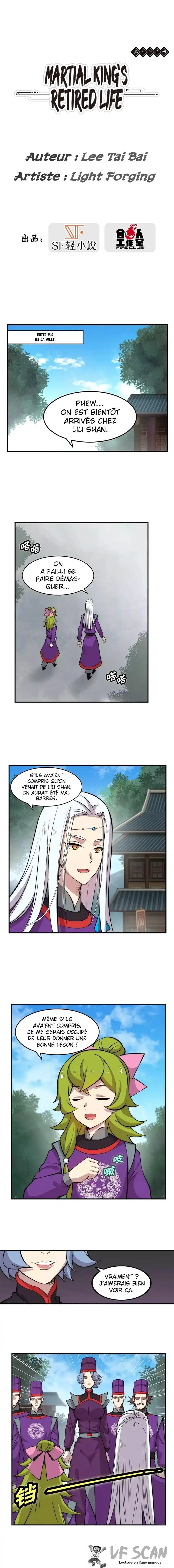 Martial King’s Retired Life 32 page 1