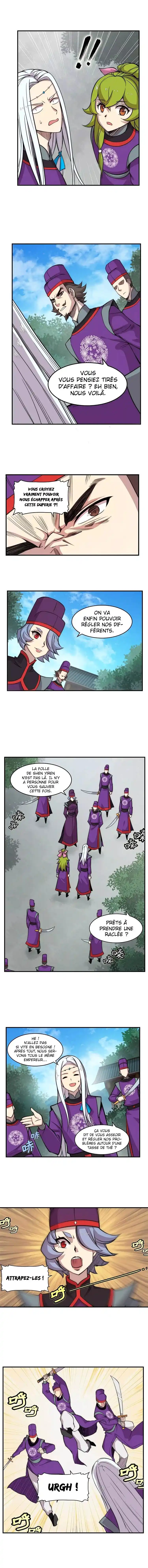 Martial King’s Retired Life 32 page 2