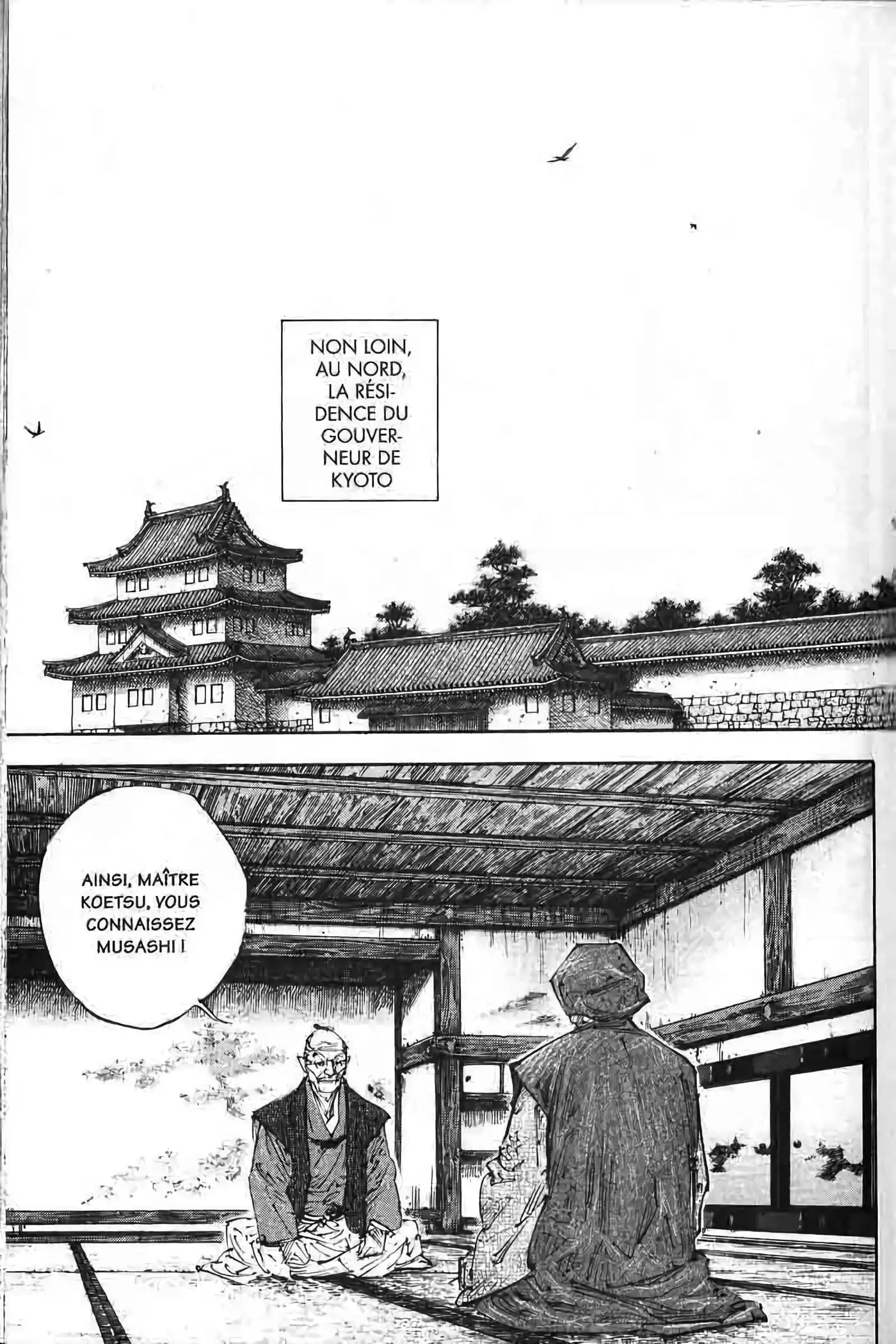 Vagabond 29 page 8