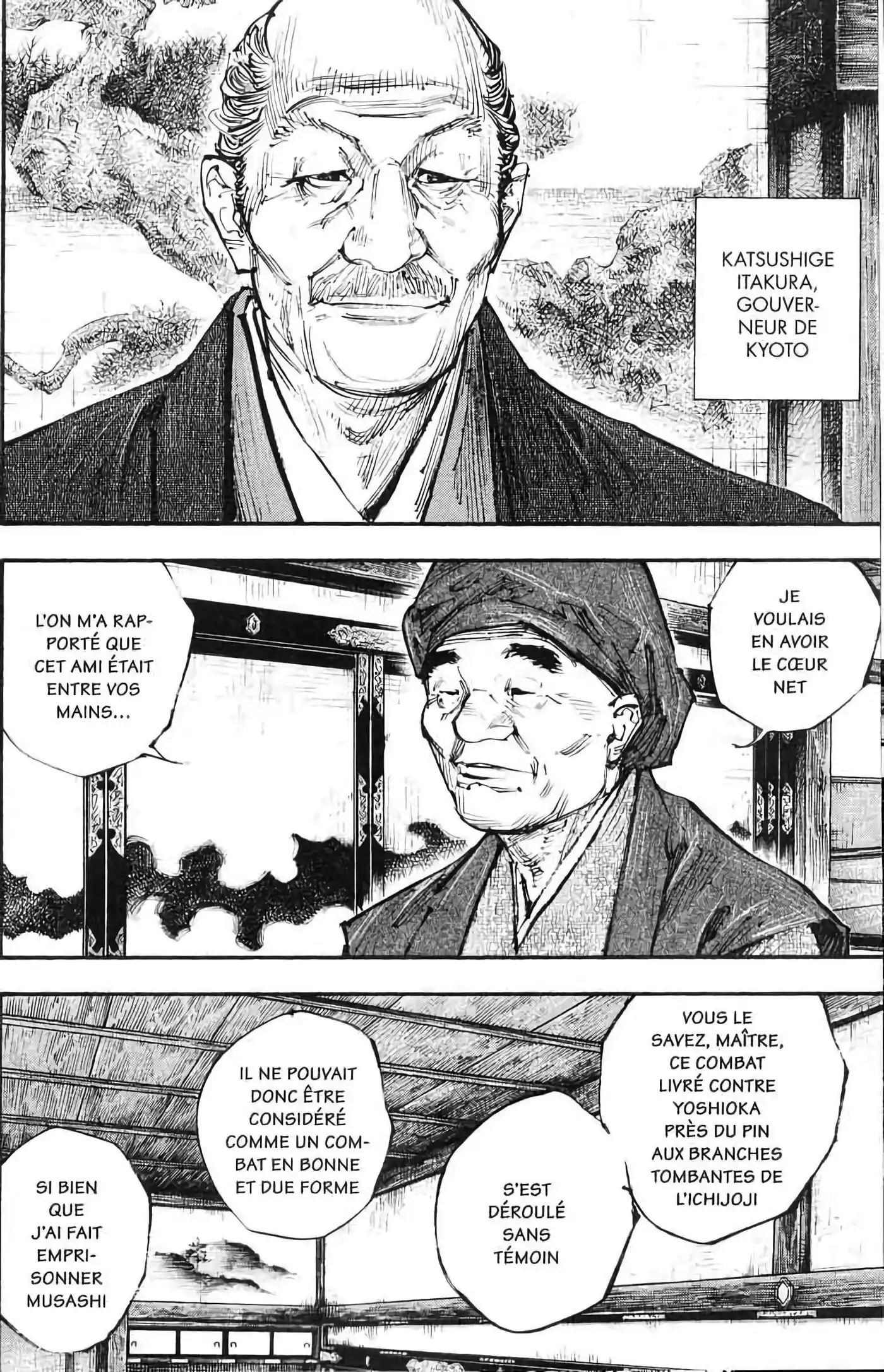 Vagabond 29 page 9
