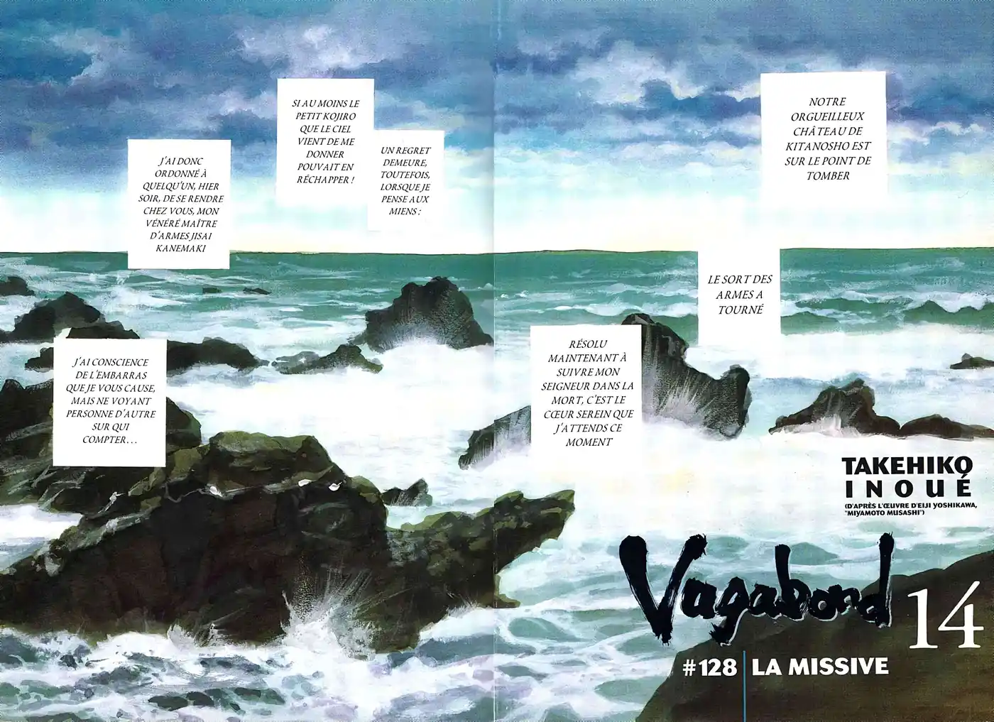 Vagabond 14 page 3