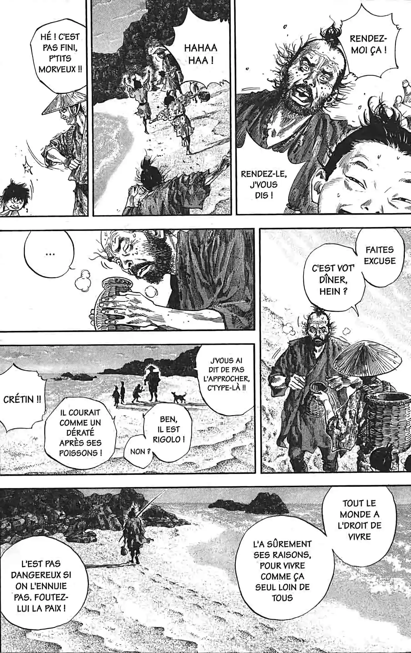 Vagabond 14 page 6