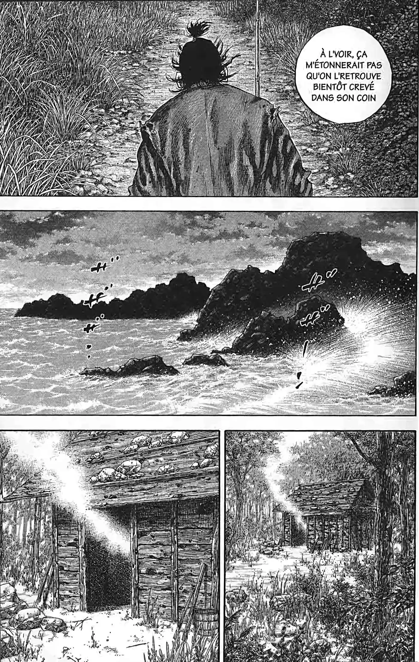 Vagabond 14 page 7