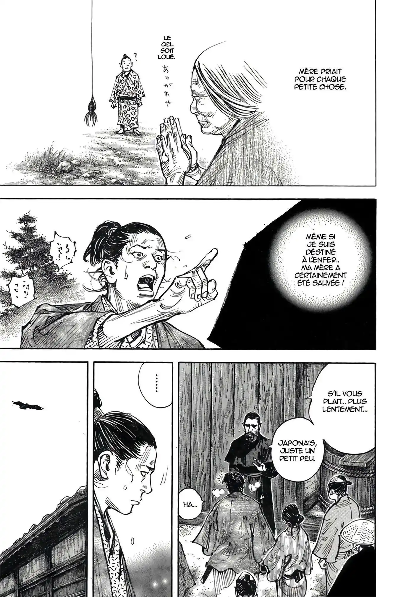 Vagabond 325 page 9