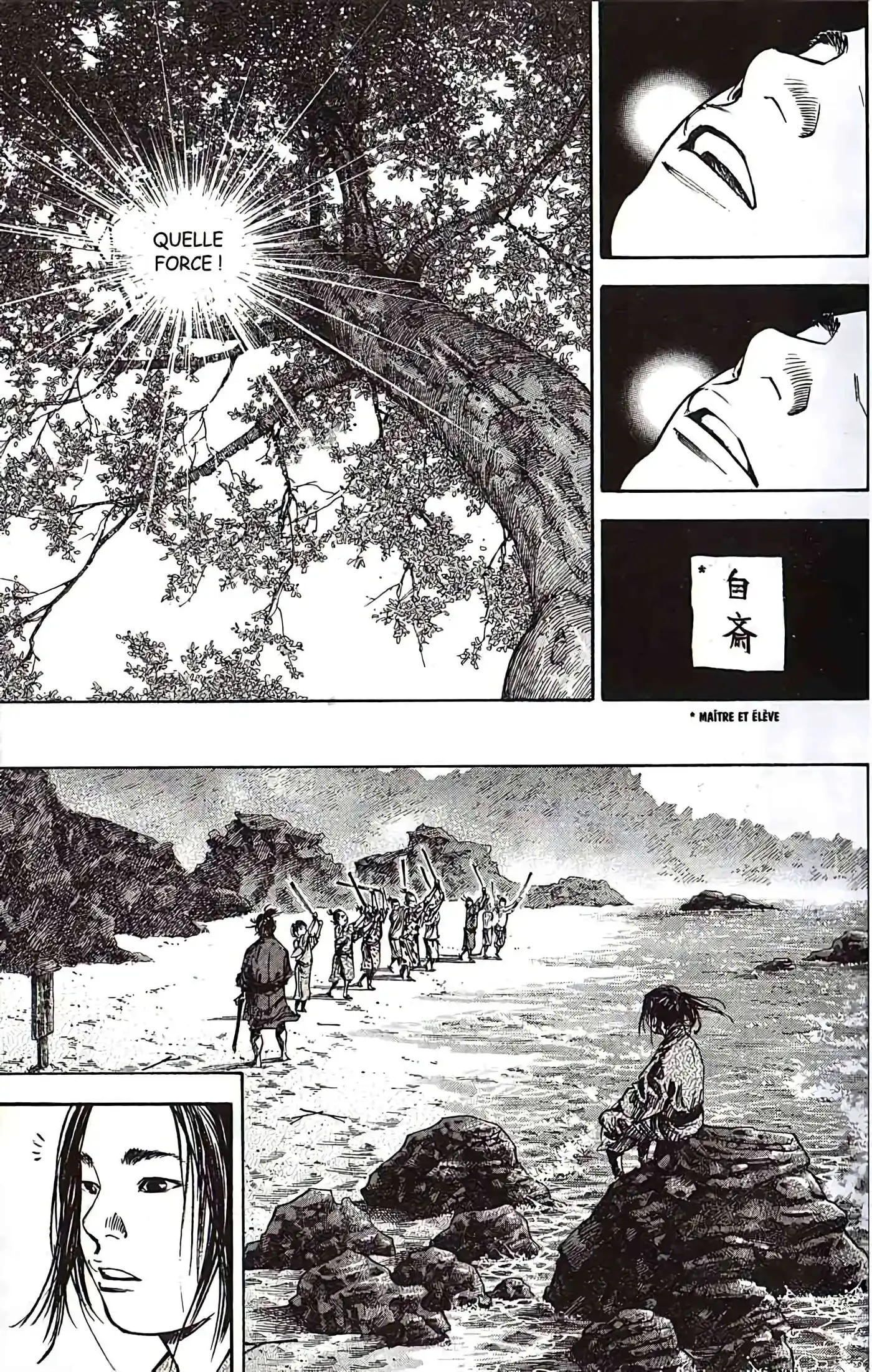 Vagabond 16 page 5