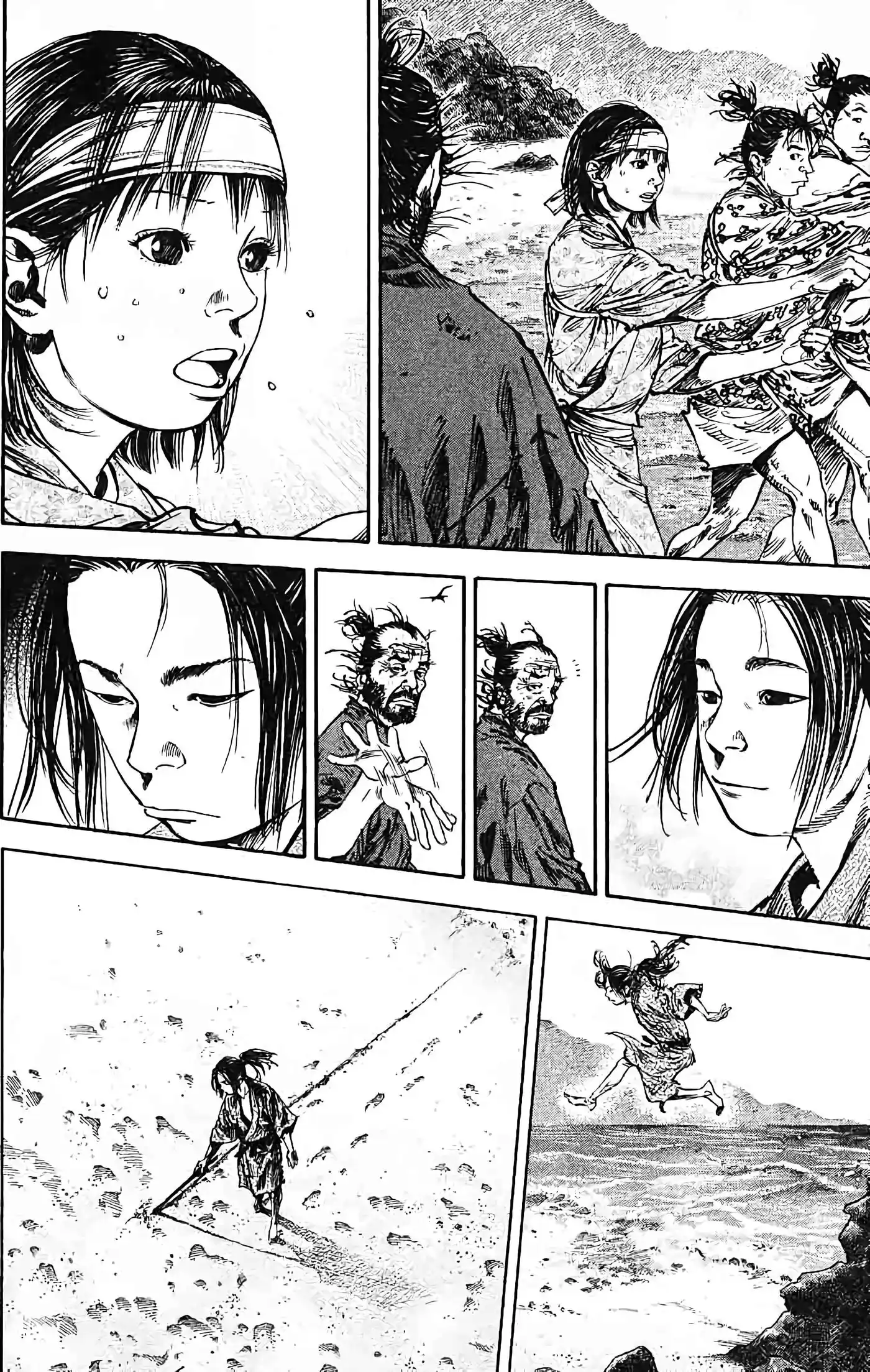 Vagabond 16 page 6
