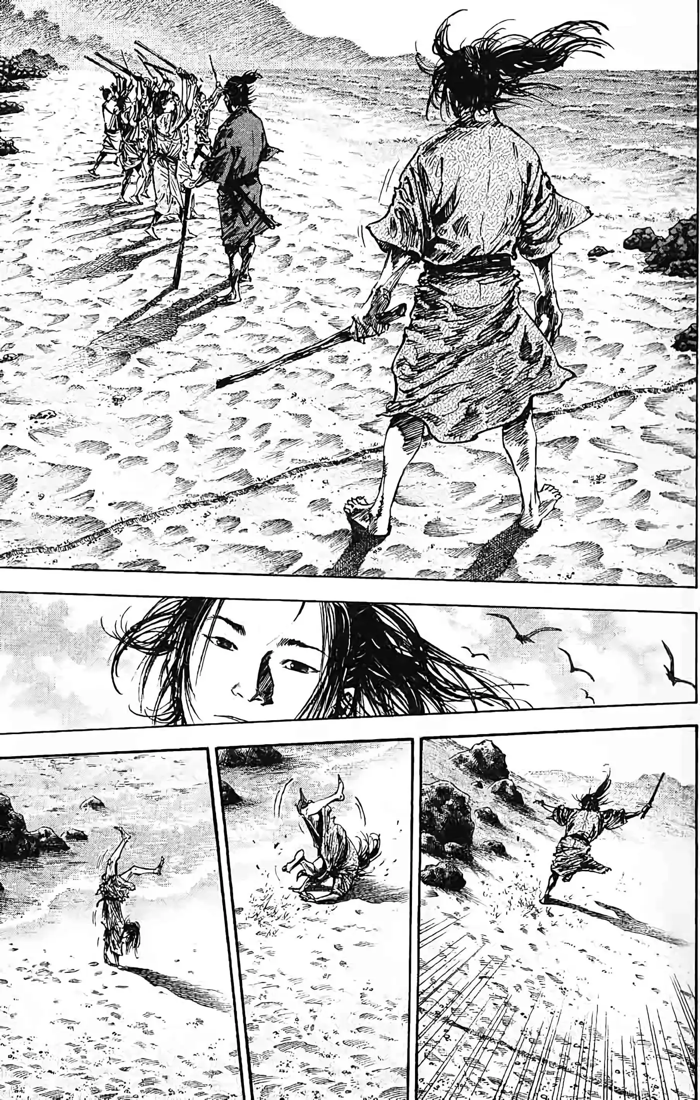 Vagabond 16 page 7