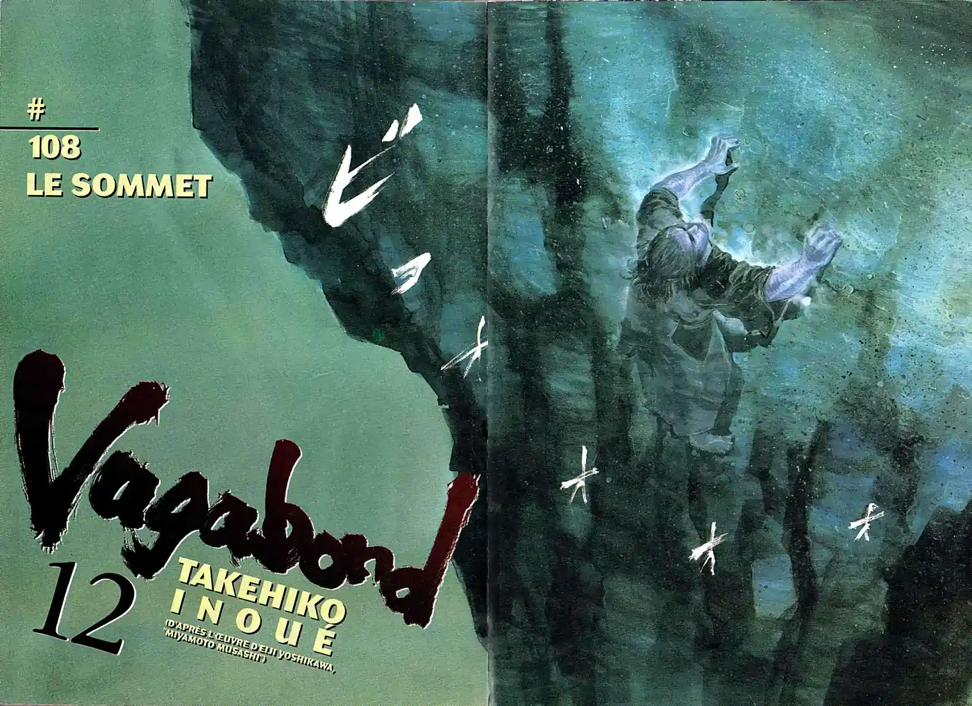 Vagabond 12 page 3