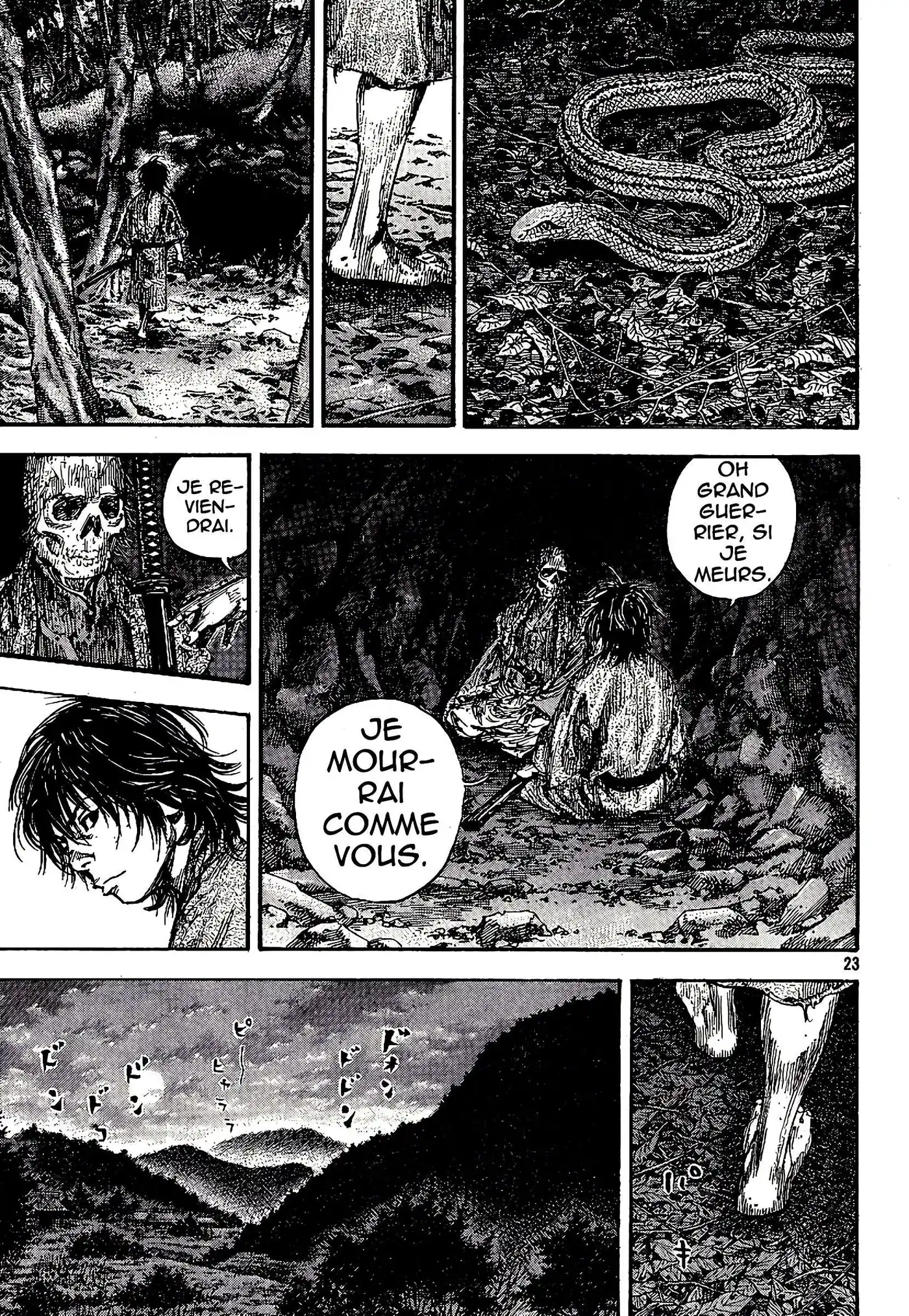 Vagabond 24 page 20