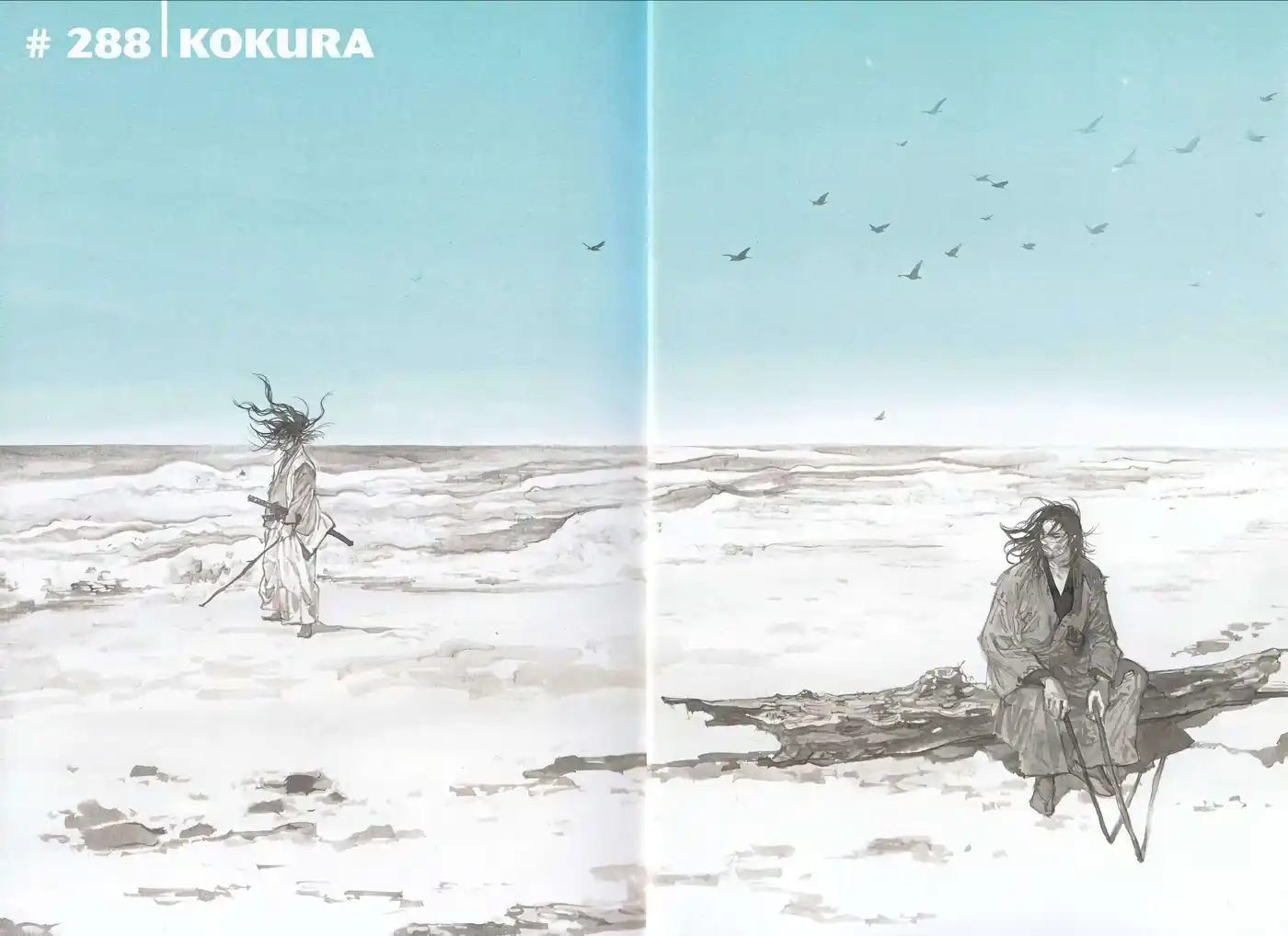 Vagabond 33 page 4