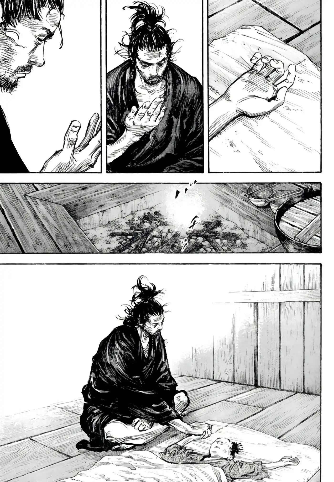 Vagabond 37 page 26