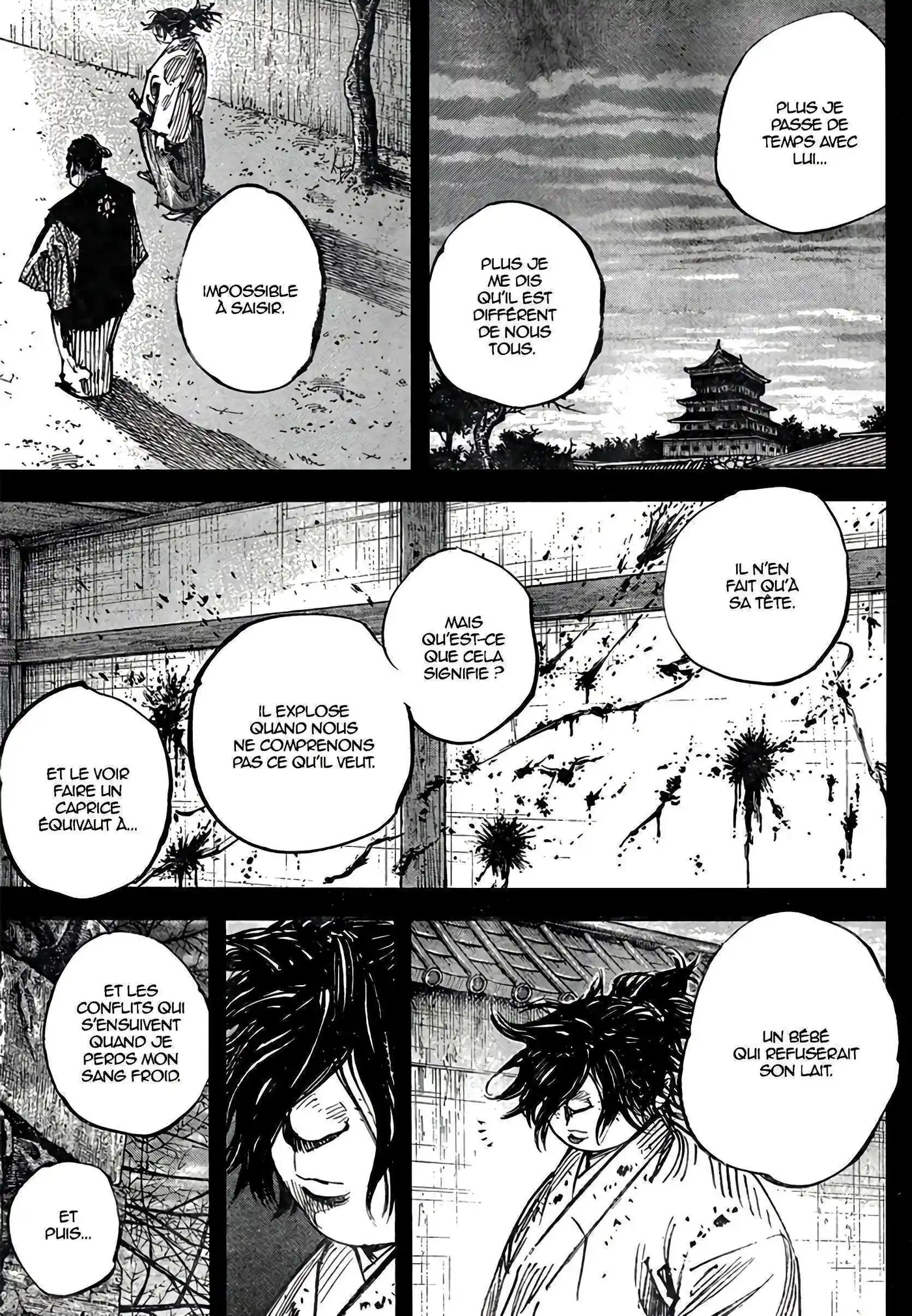 Vagabond 327 page 6