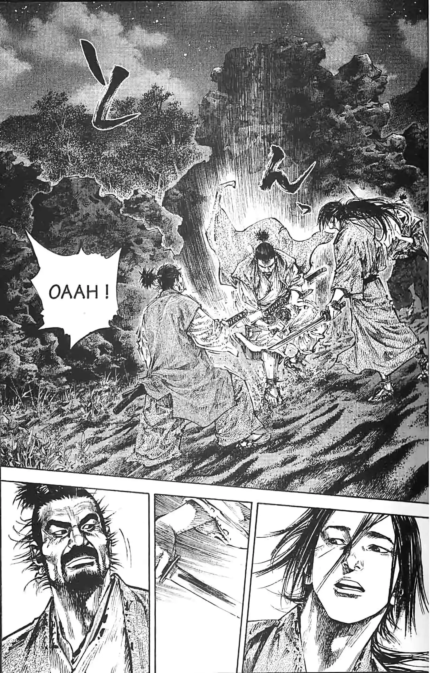 Vagabond 17 page 11