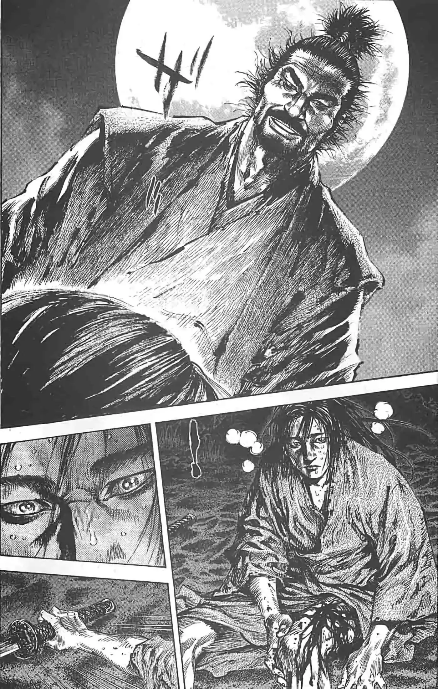 Vagabond 17 page 17