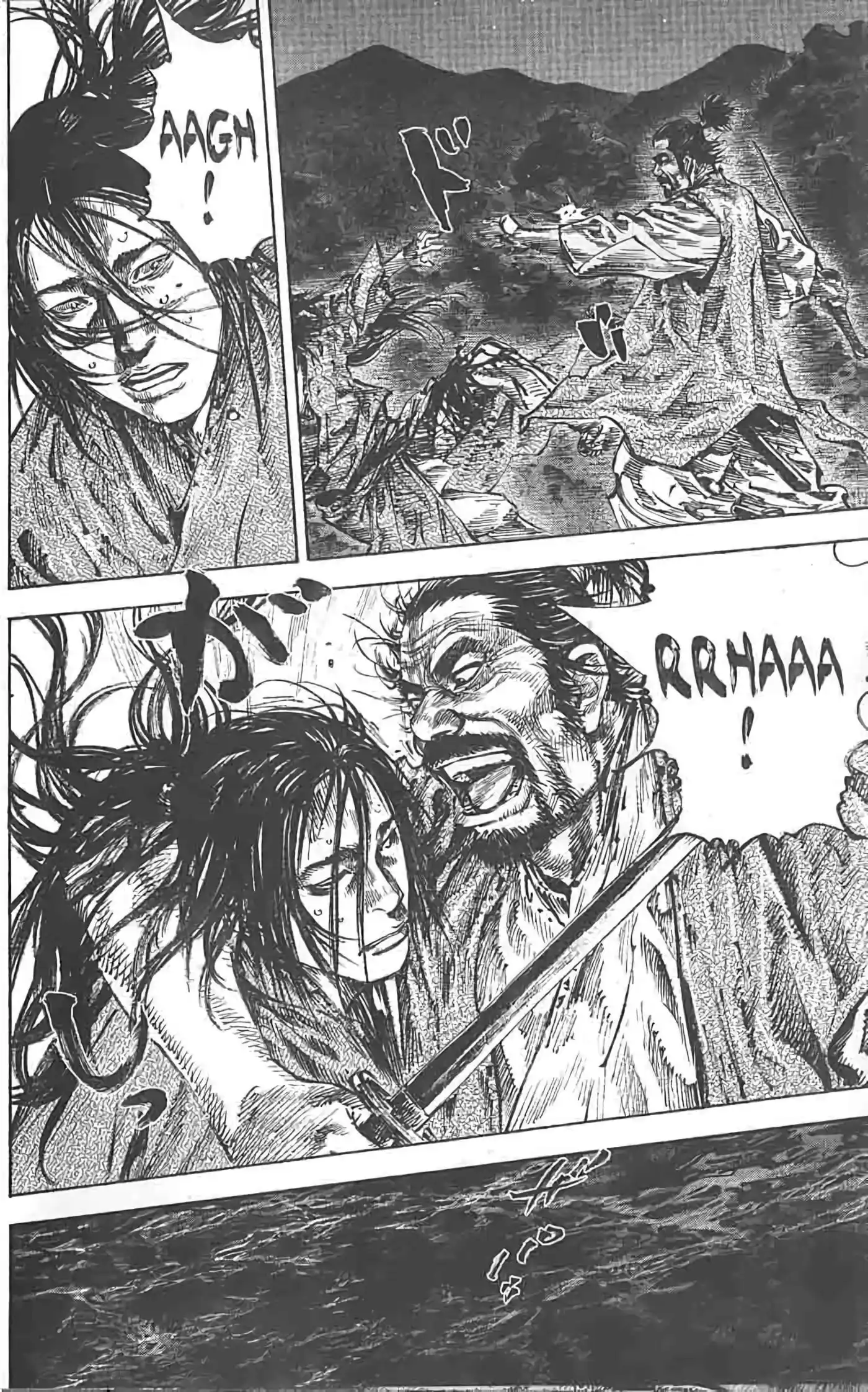 Vagabond 17 page 22