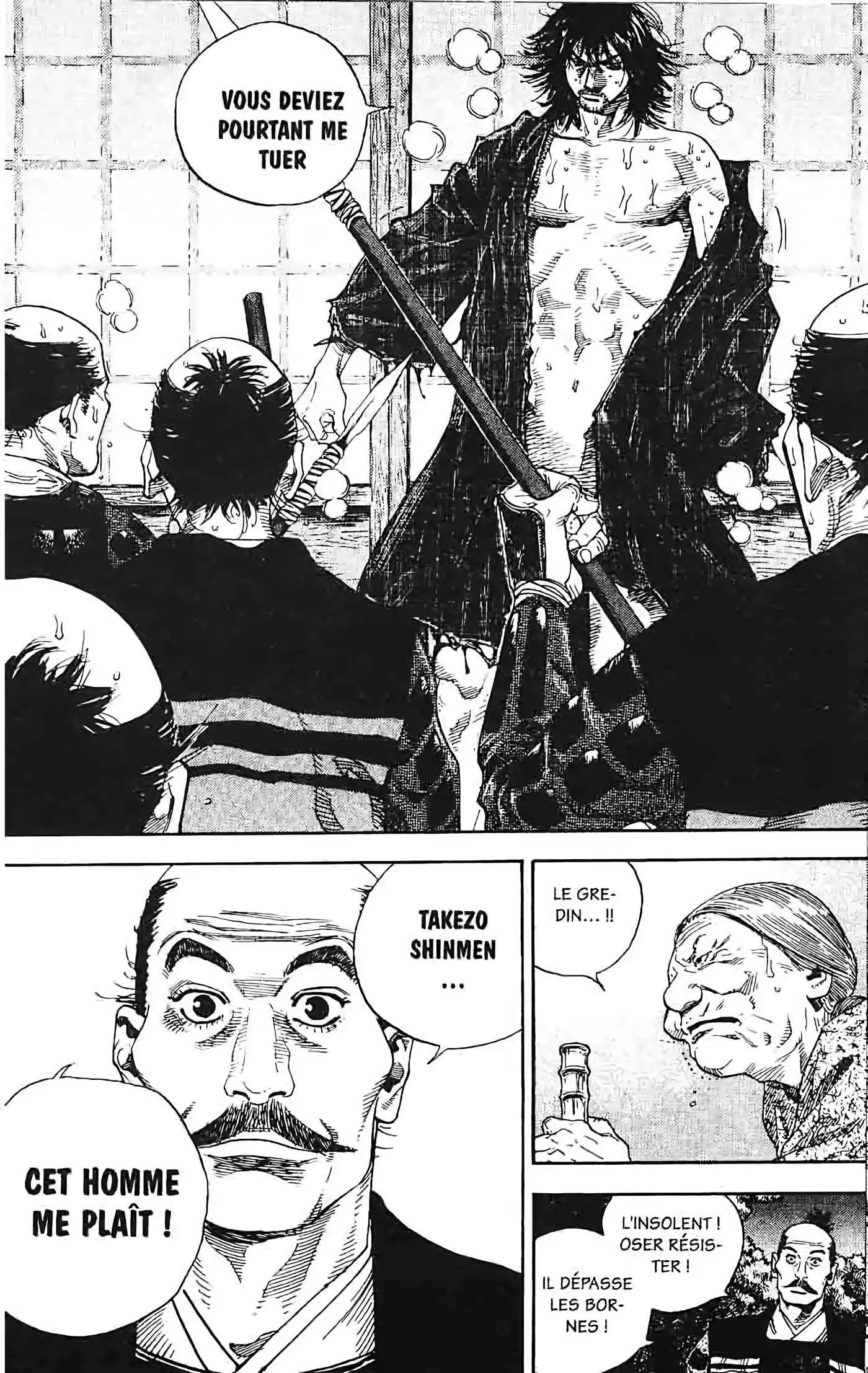 Vagabond 2 page 7