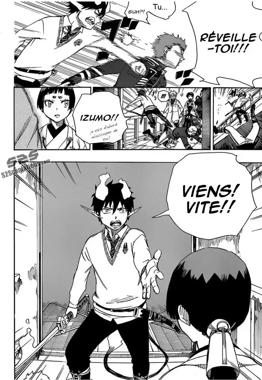 Ao No Exorcist 59 page 23