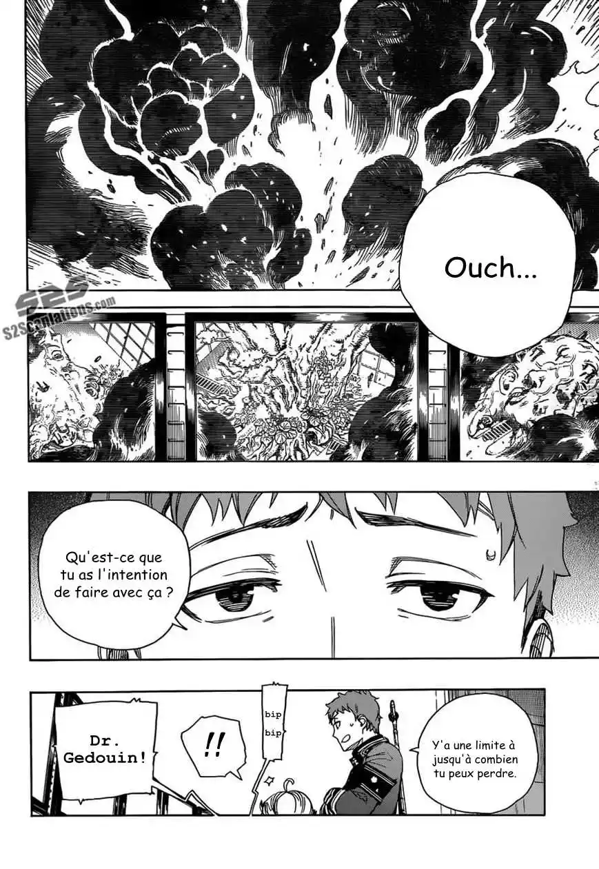 Ao No Exorcist 59 page 3