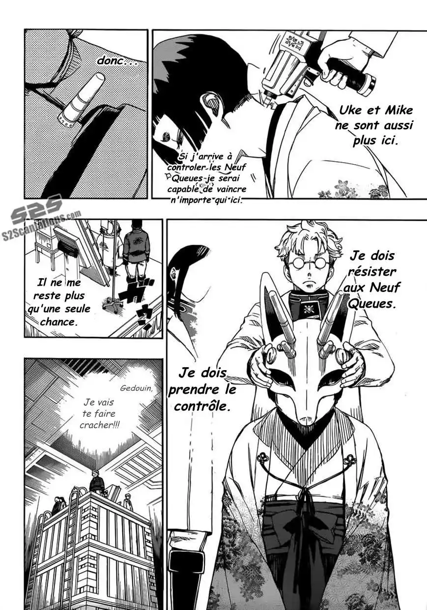 Ao No Exorcist 59 page 32