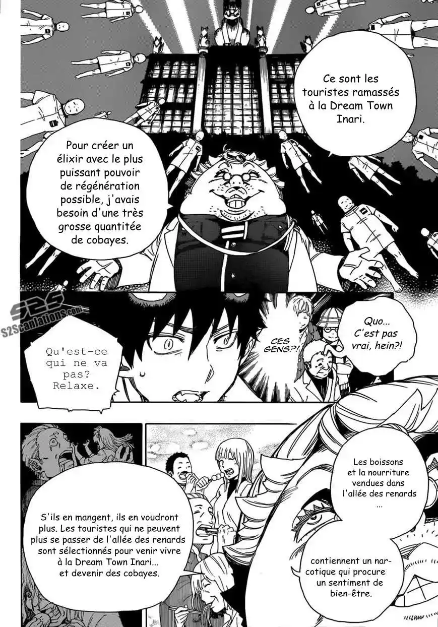 Ao No Exorcist 59 page 9