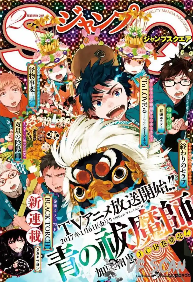 Ao No Exorcist 86 page 1