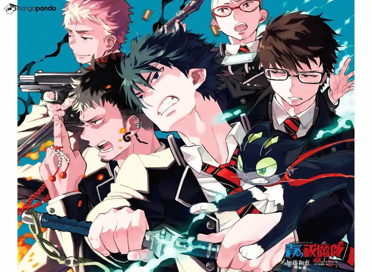 Ao No Exorcist 86 page 2