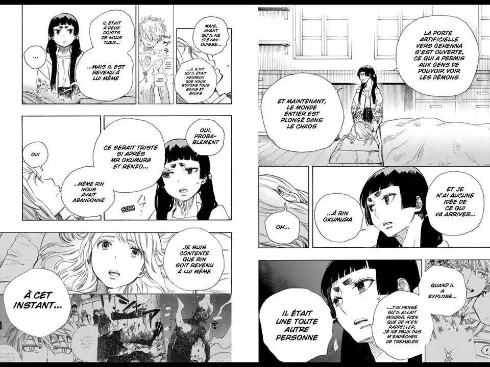 Ao No Exorcist 99.5 page 2