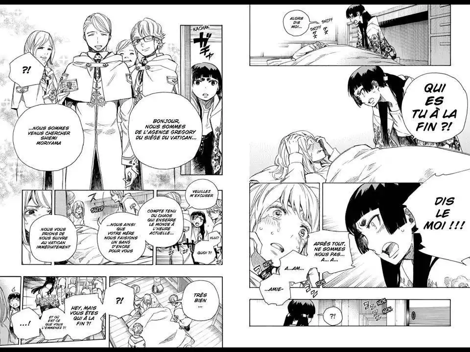 Ao No Exorcist 99.5 page 5