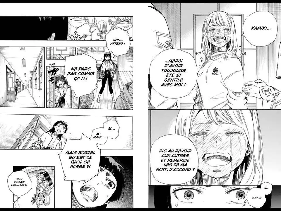 Ao No Exorcist 99.5 page 6