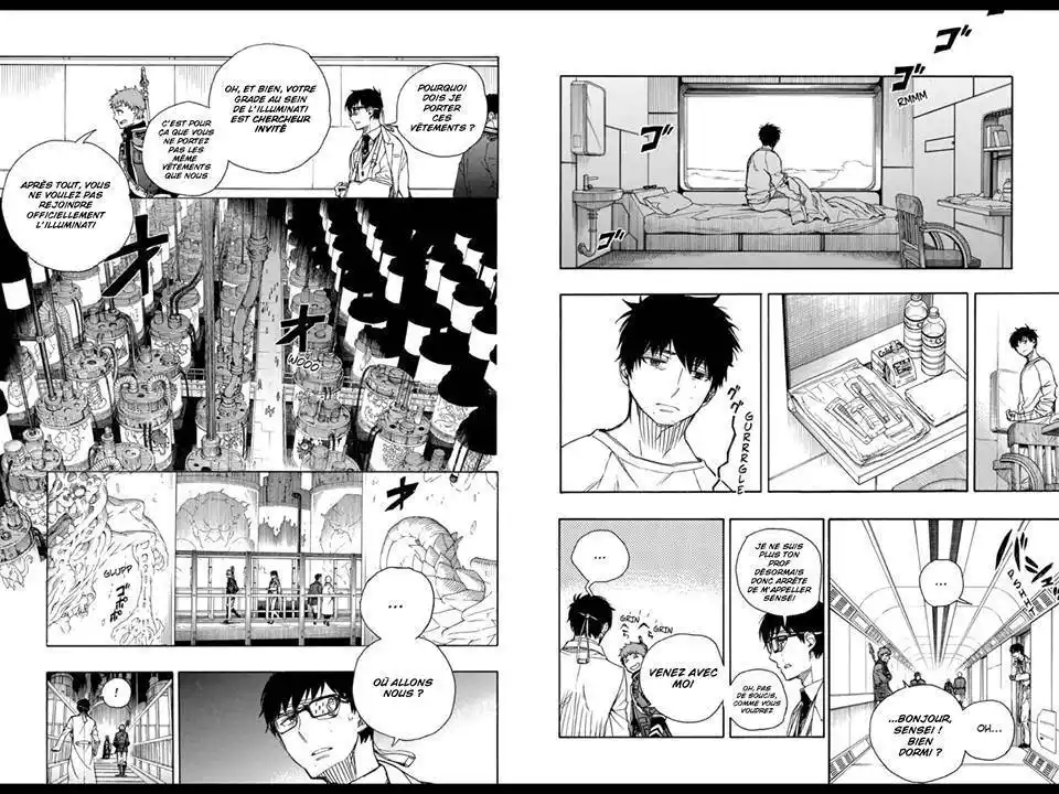 Ao No Exorcist 99.5 page 8