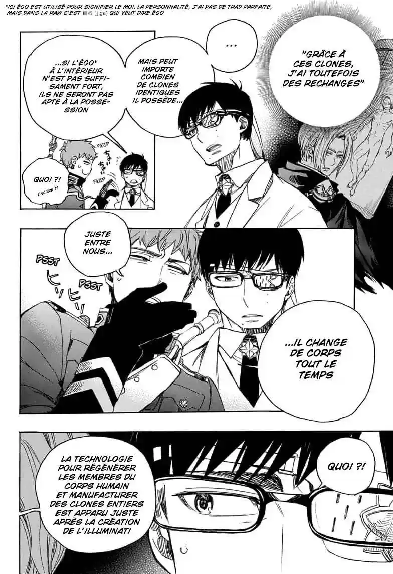 Ao No Exorcist 111 page 2