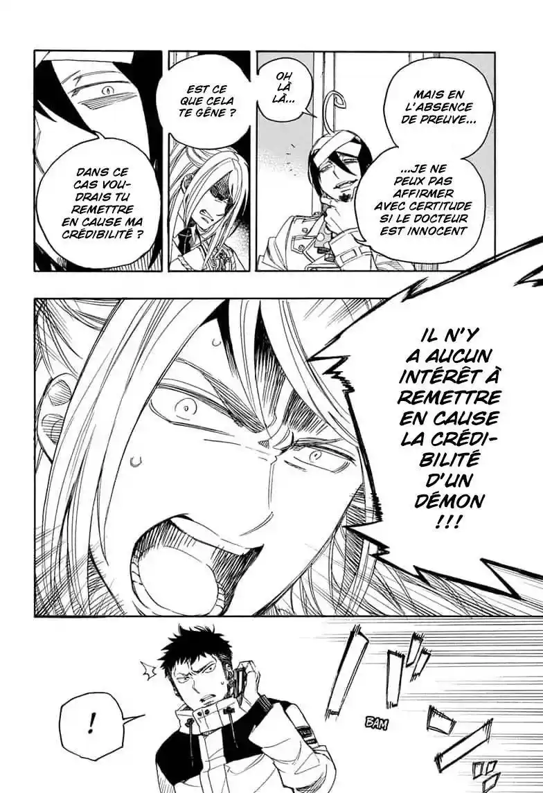 Ao No Exorcist 111 page 6