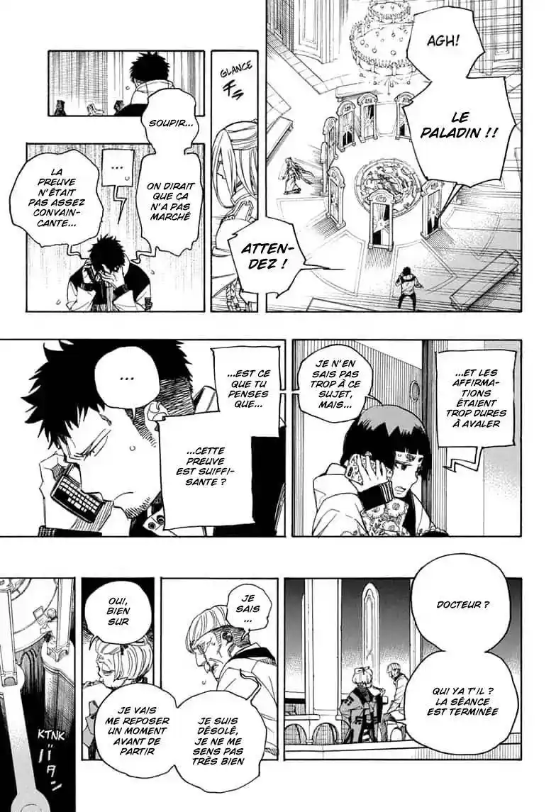 Ao No Exorcist 111 page 7