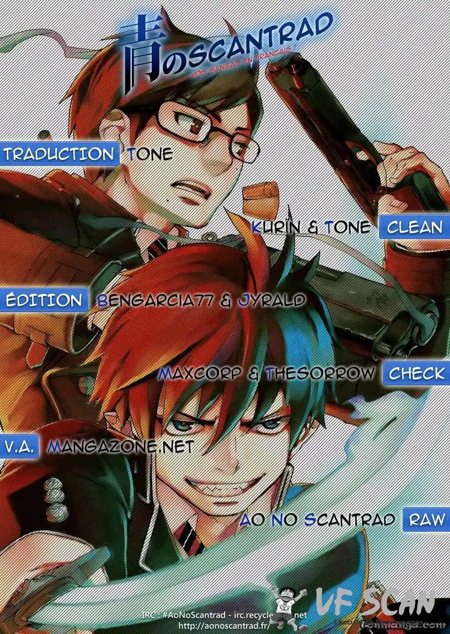 Ao No Exorcist 33 page 1