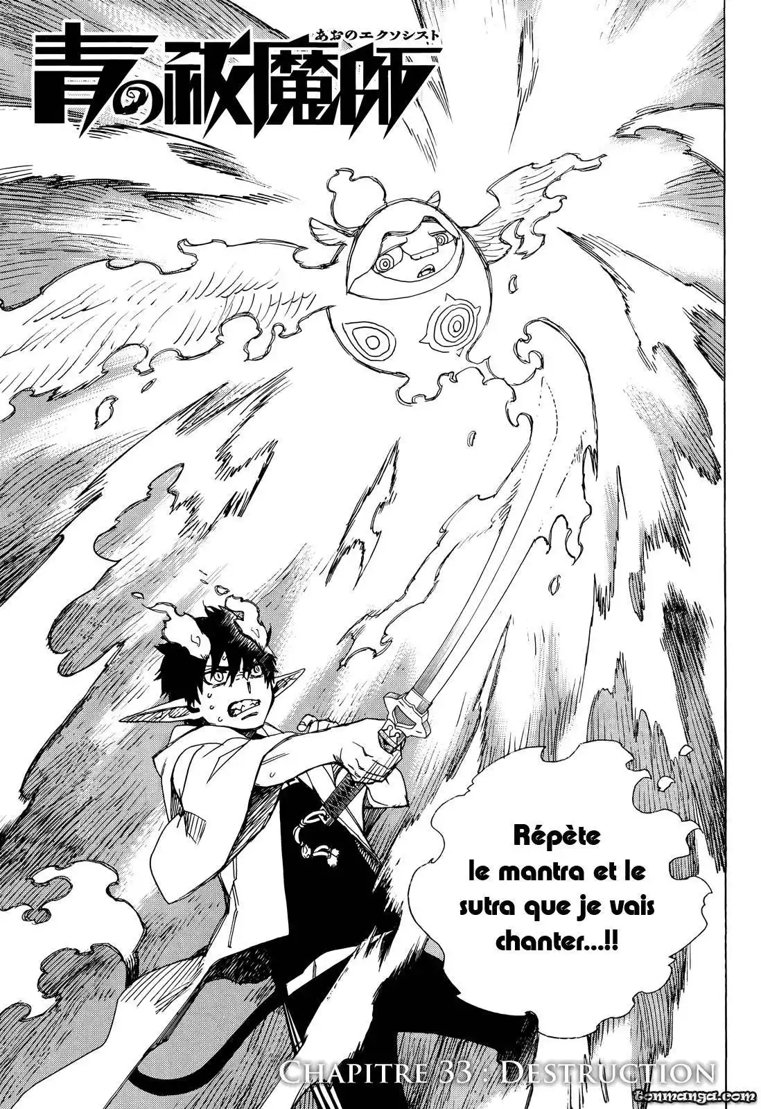 Ao No Exorcist 33 page 2