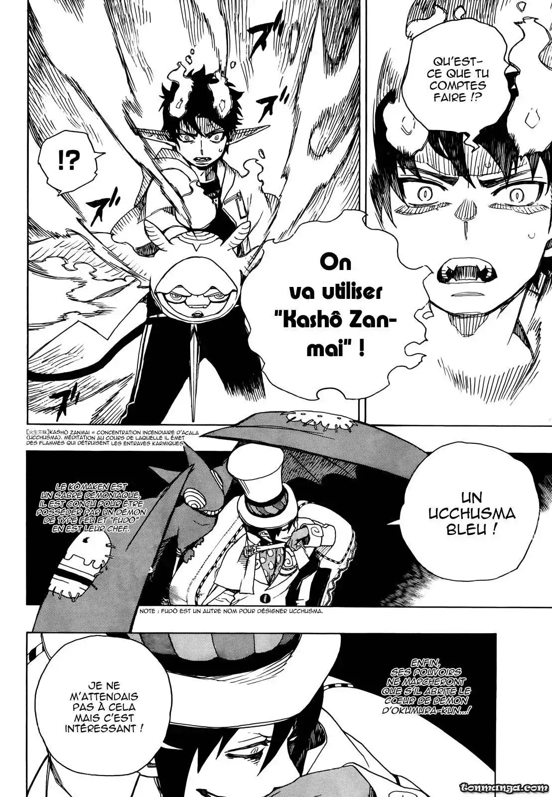 Ao No Exorcist 33 page 3