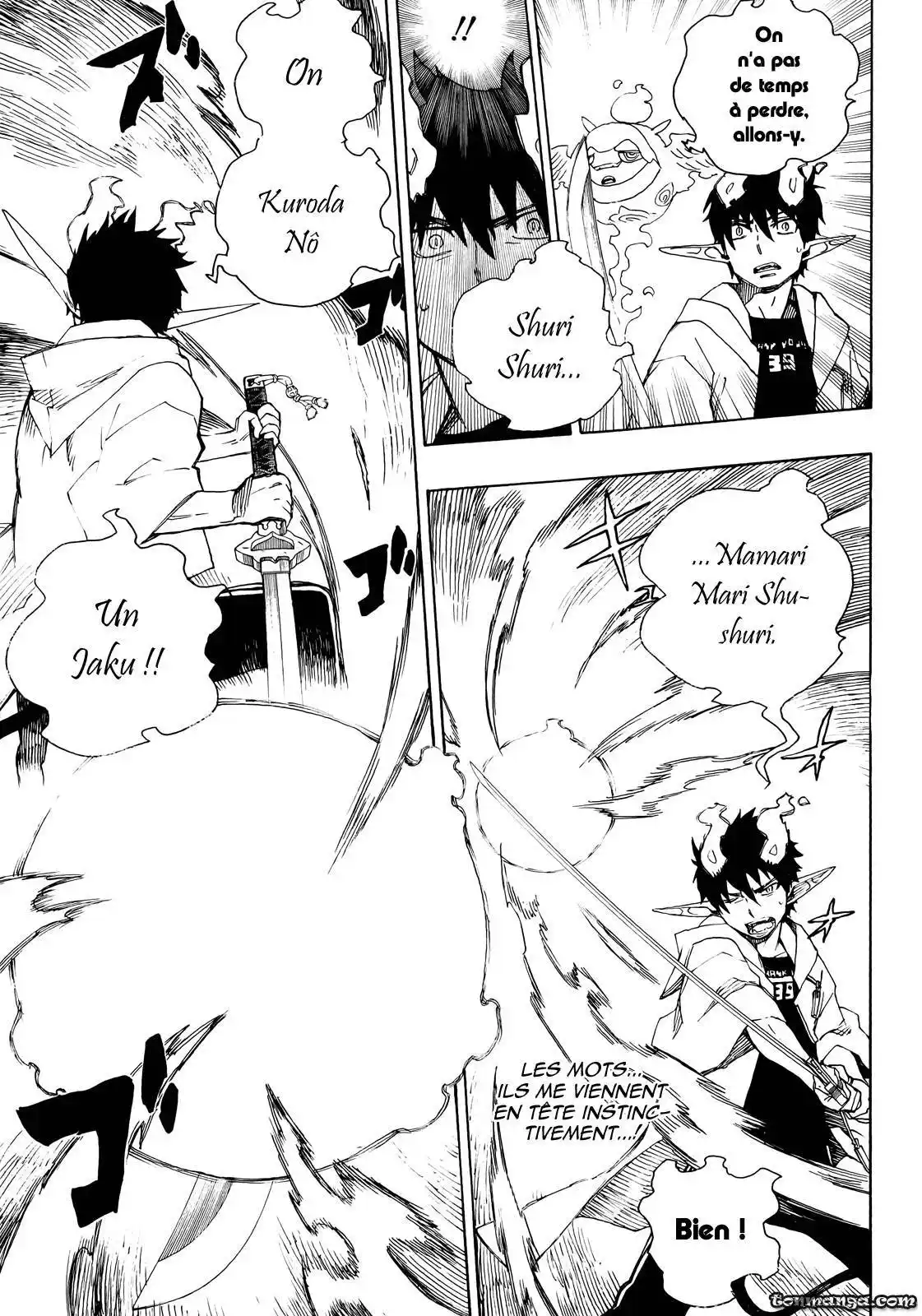 Ao No Exorcist 33 page 6