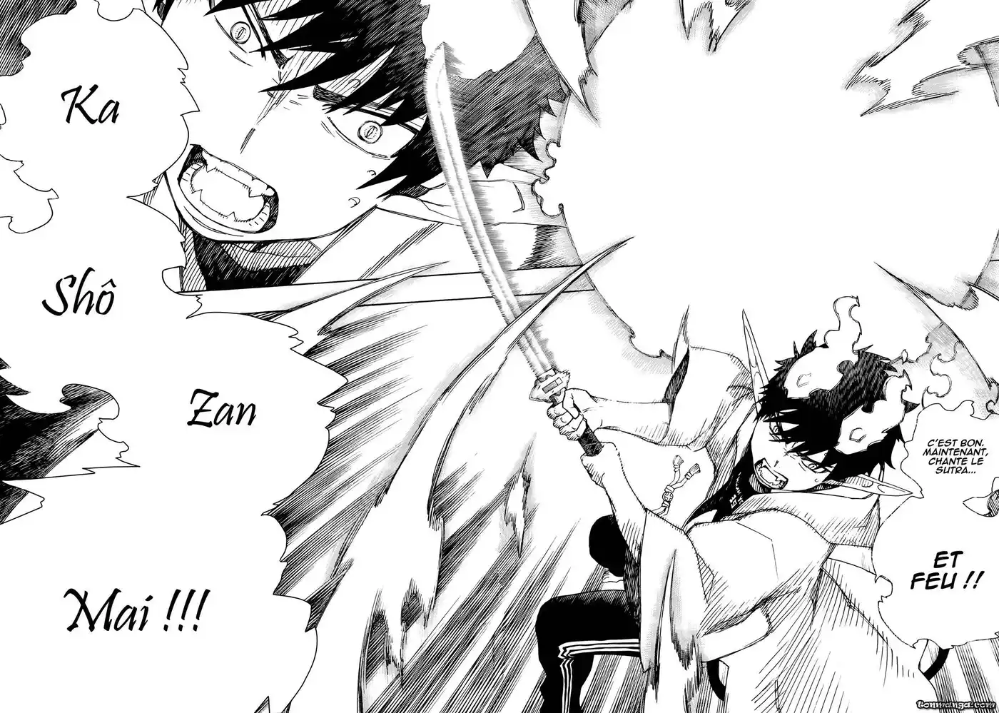Ao No Exorcist 33 page 7