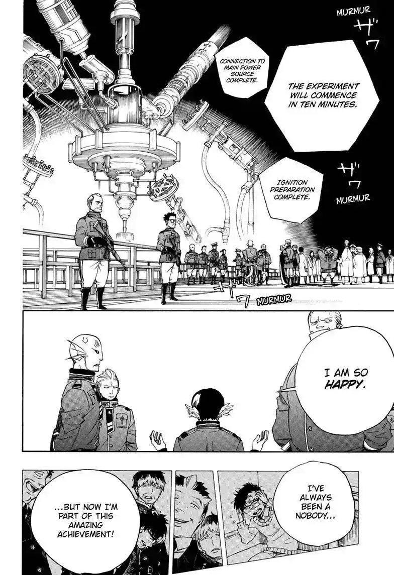 Ao No Exorcist 113 page 2