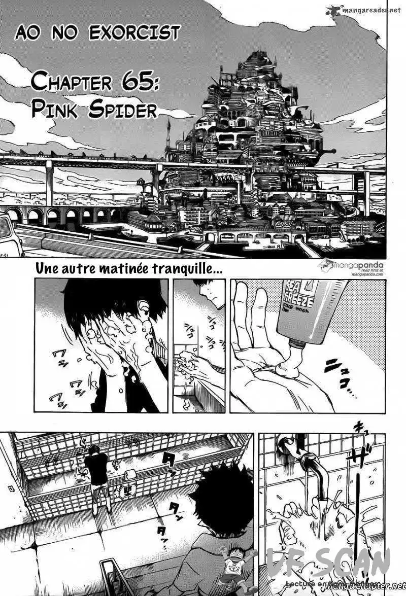 Ao No Exorcist 65 page 1