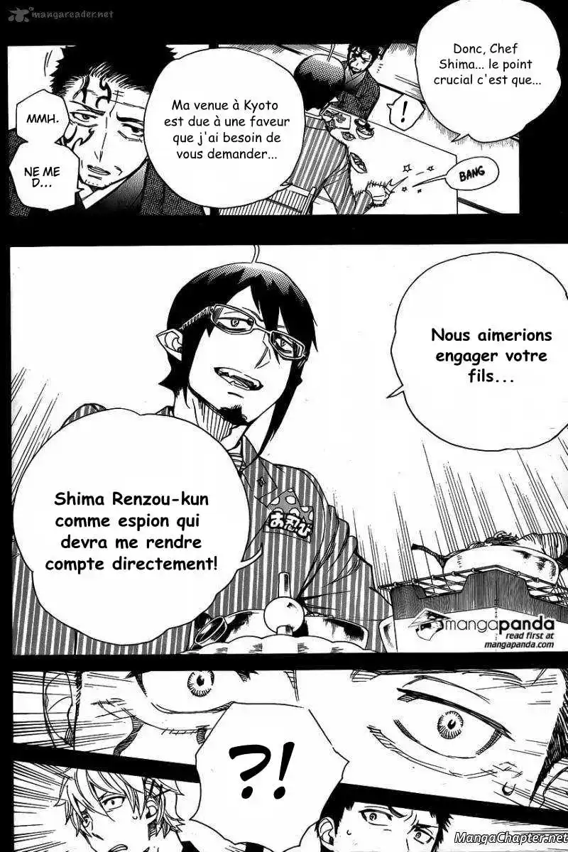 Ao No Exorcist 65 page 10