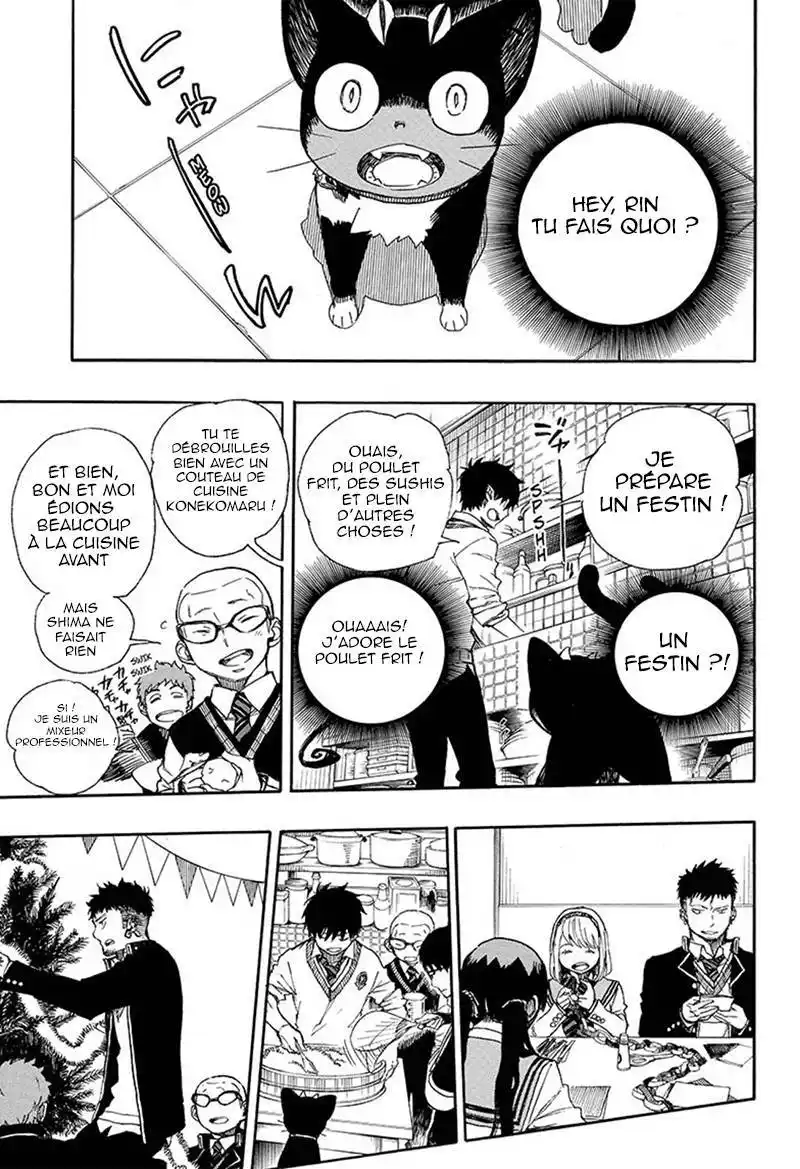 Ao No Exorcist 89 page 2