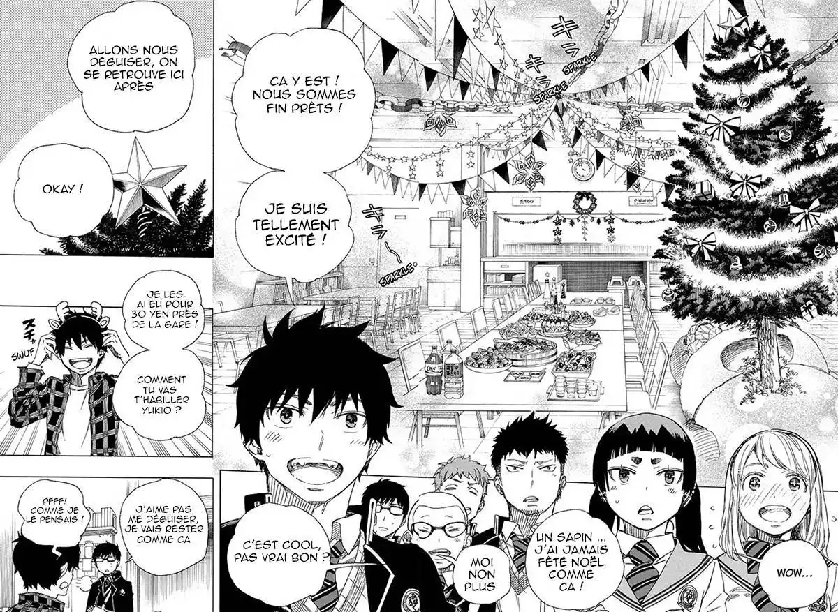 Ao No Exorcist 89 page 3