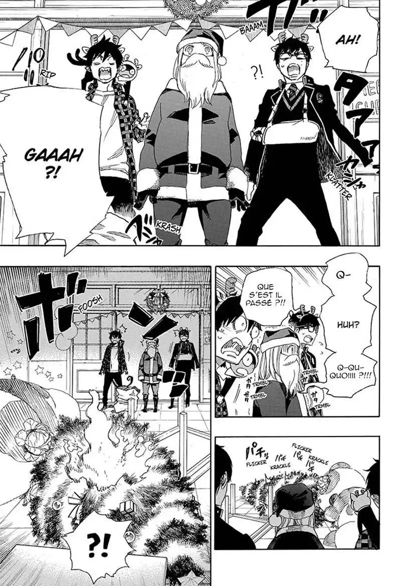 Ao No Exorcist 89 page 7